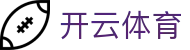 Kaiyun 体育官方注册入口 - 开云全站电子 iOS 安装与 H5 登录网址